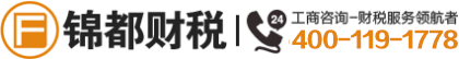 塑料周轉箱_塑料箱廠家_塑料周轉筐_川字塑料托盤_山東君眾包裝有限公司