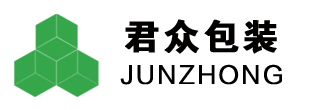 塑料周轉箱_塑料箱廠家_塑料周轉筐_川字塑料托盤_山東君眾包裝有限公司
